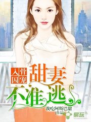 菲律宾 订餐 app_V7.62.53